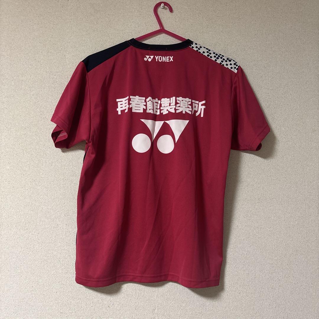 【美品】 YONEX バドミントン 再春館製薬 限定 Tシャツ Sサイズ