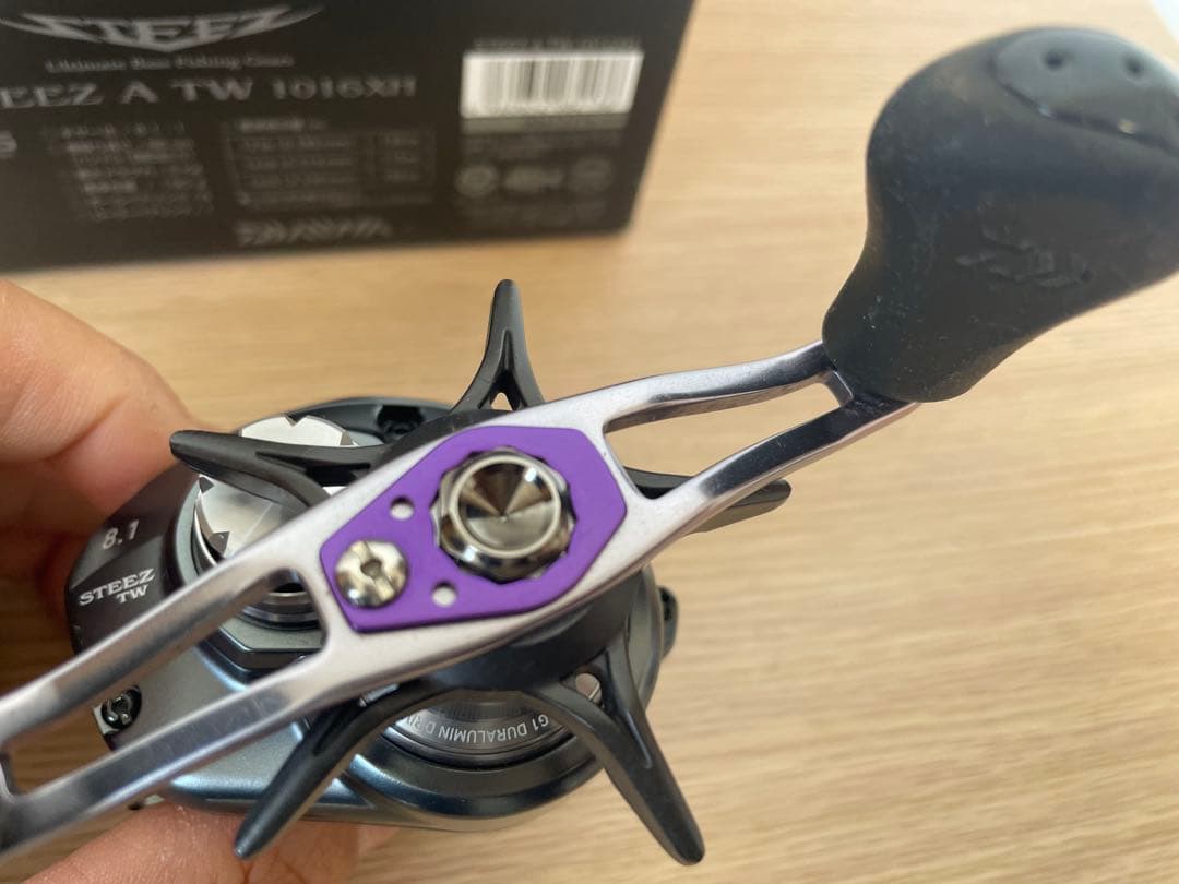 ダイワ　STEEZ A TW 1016XH