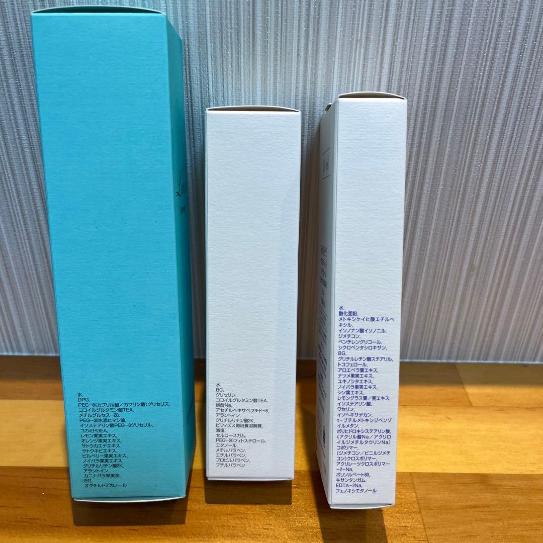 モイスティーヌディープセラム、UVヴェール、ラミノクレンジング