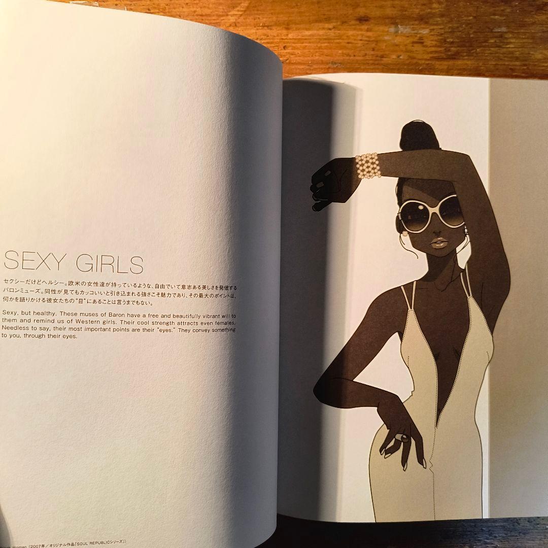 上田バロン作品集 BaronUeda Works Collection-EYES