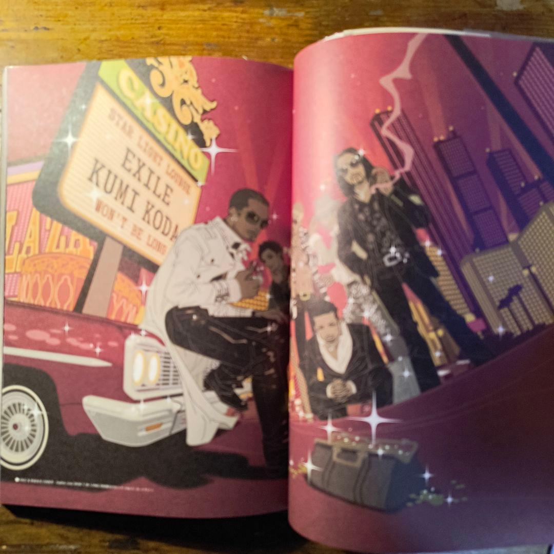 上田バロン作品集 BaronUeda Works Collection-EYES