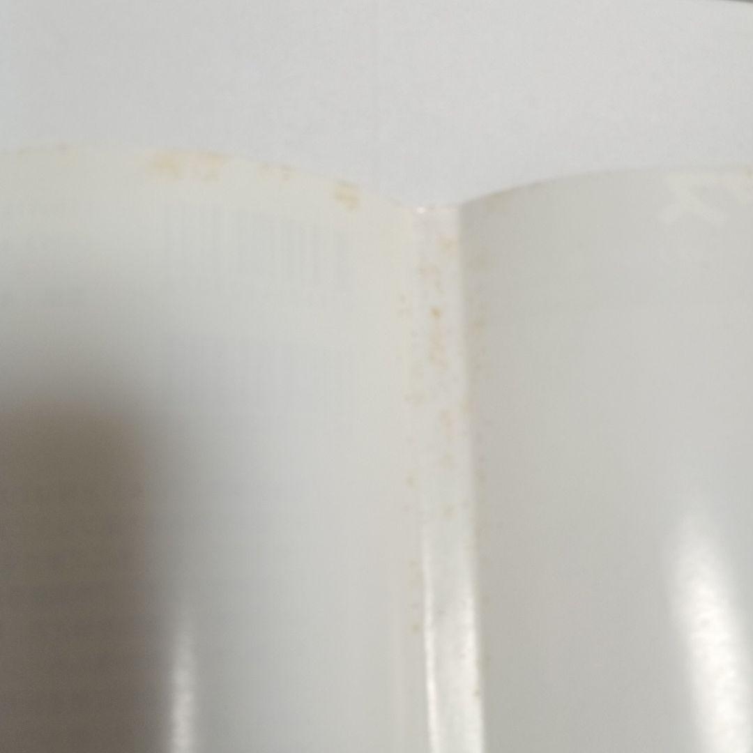 コードギアス 反逆のルルーシュ 13冊 全巻 角川スニーカー文庫