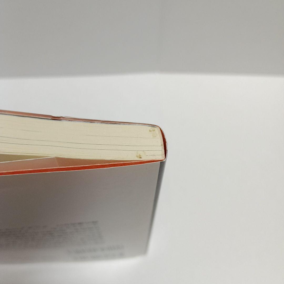 コードギアス 反逆のルルーシュ 13冊 全巻 角川スニーカー文庫