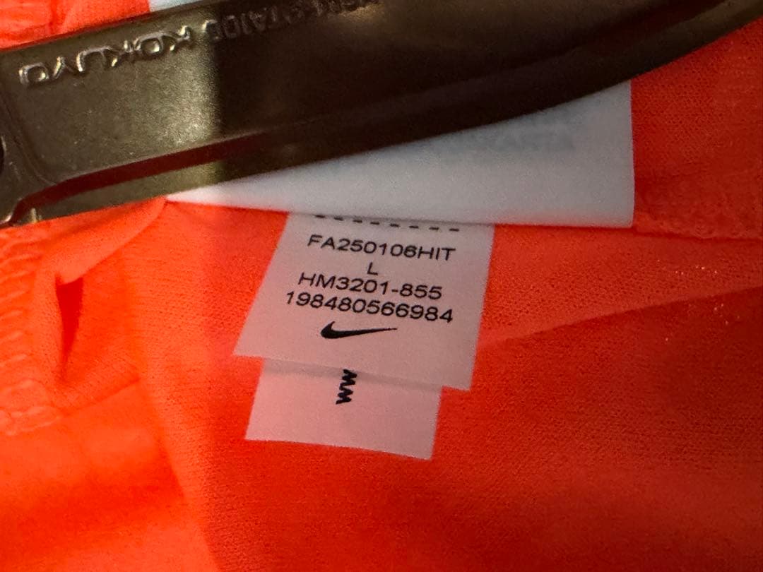 【正規品】ナイキ　FCバルセロナ　3rd　レプリカデヨング　HM3201-855