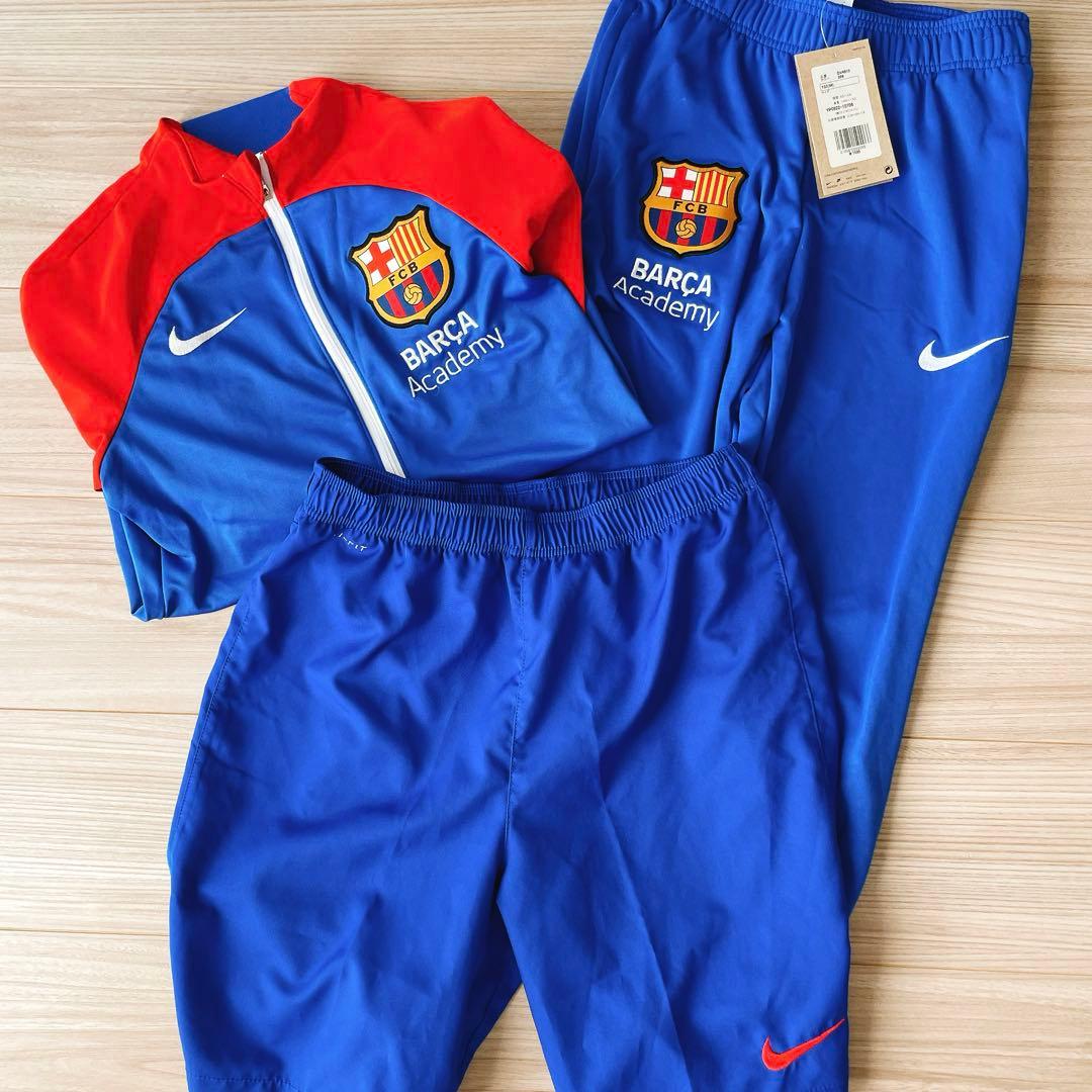 Nike バルサアカデミー トレーニングウェア上下ハーフパンツ3点セット