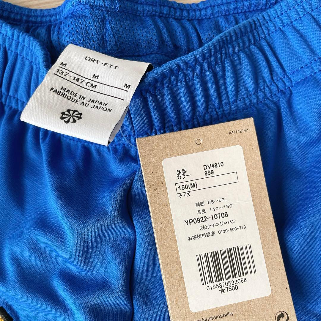 Nike バルサアカデミー トレーニングウェア上下ハーフパンツ3点セット