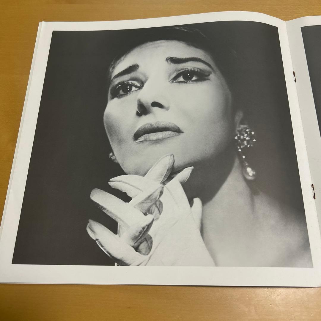 廃盤LP12枚セット　マリア・カラス（ソプラノ）の芸術 1000セット限定盤