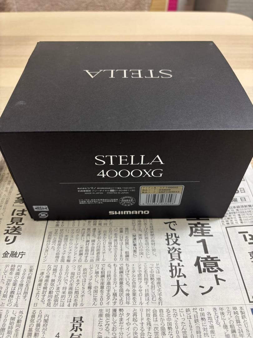 ステラ4000XG 夢屋スプール付　出品7月10日まで