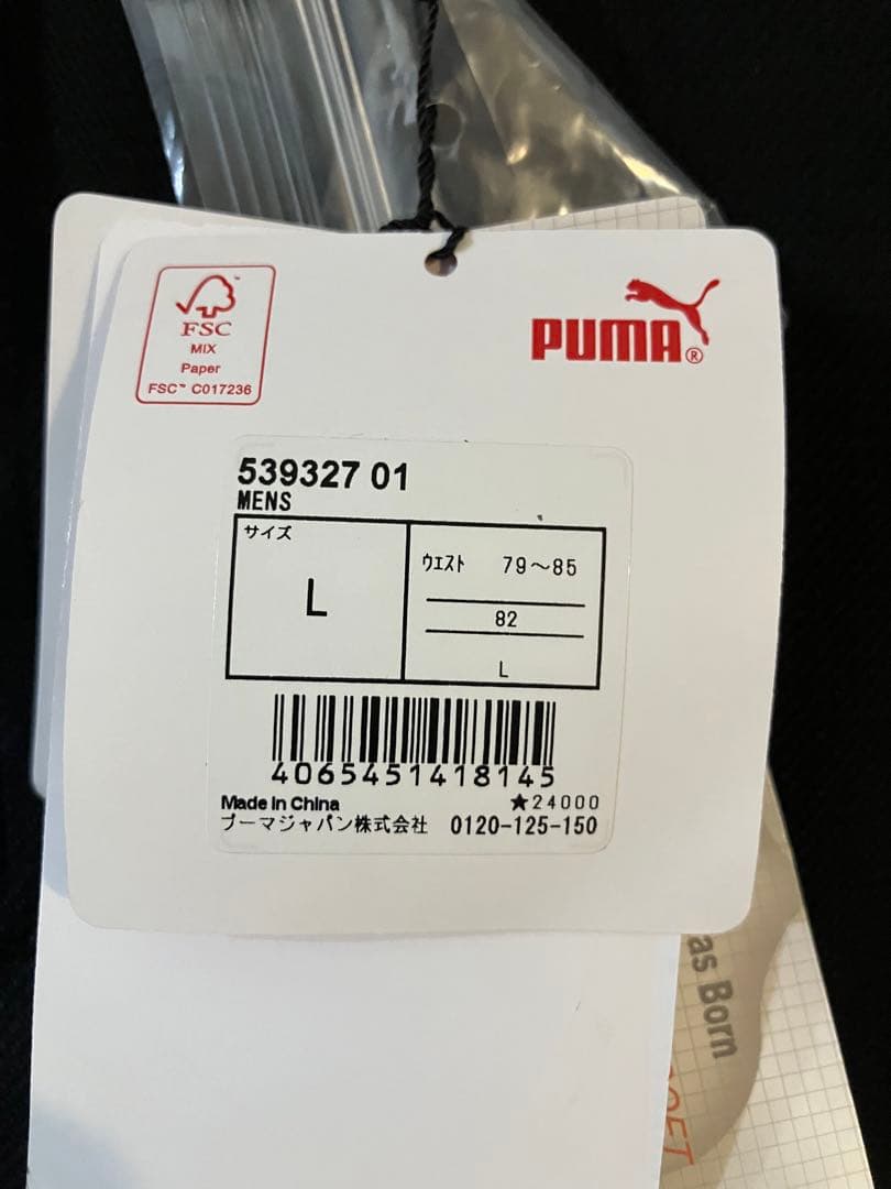 プーマ ゴルフ EGW ストレッチ スリムテーパード パンツ スラックス L