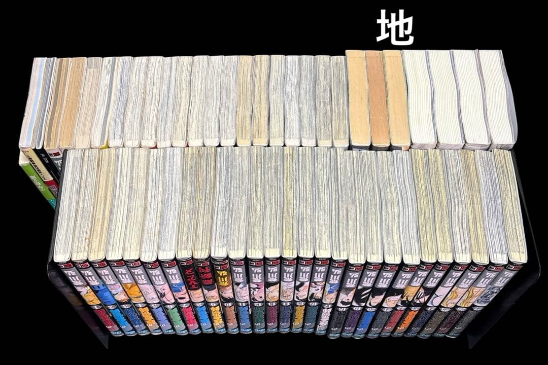 鋼の錬金術師 全巻 1-27巻 0巻 11.5巻 ガイドブック 銀の匙 57冊