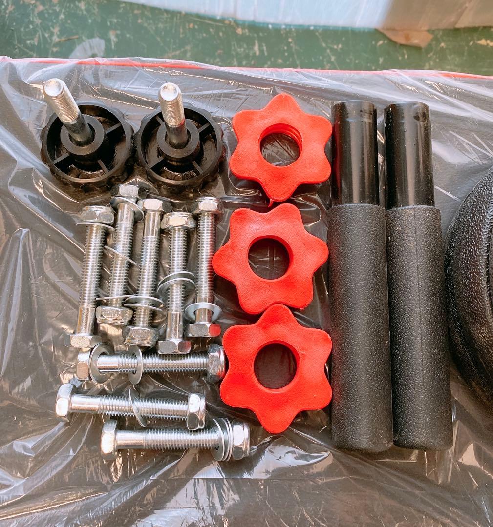 愛知 直受取 ホームジムセット ダンベル バーベル ベンチ 筋トレ トレーニング