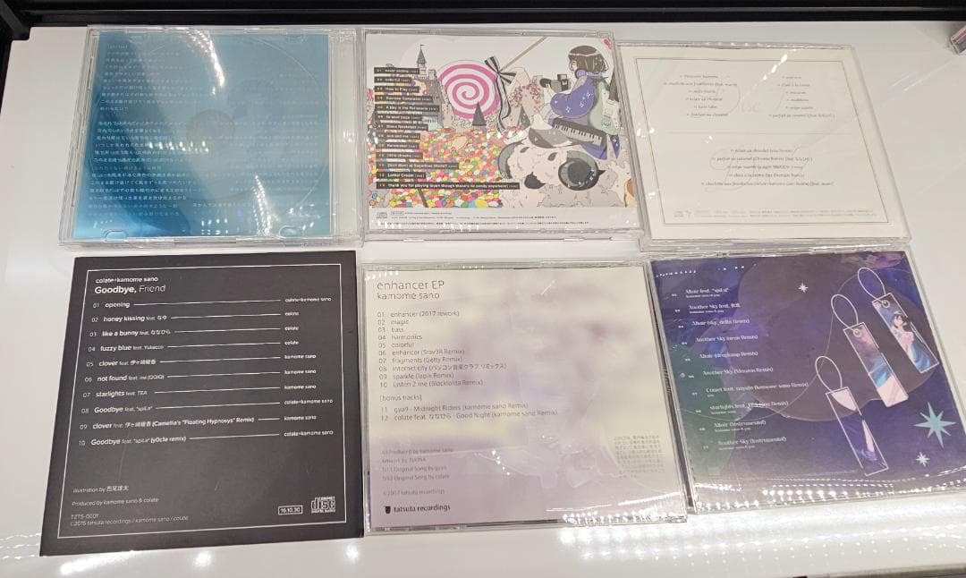 kamome sano まとめ CD7点セット