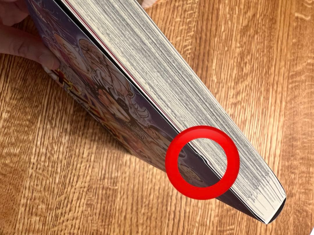 キングダム 漫画 57-59/62/64/65/69-77巻 中古 一部帯あり