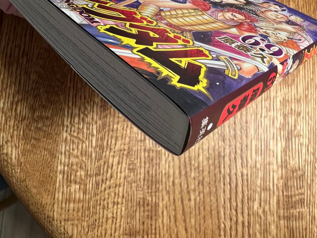 キングダム 漫画 57-59/62/64/65/69-77巻 中古 一部帯あり