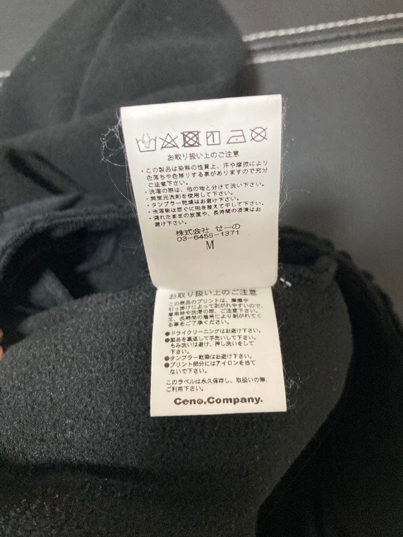 セール #FR2 GOLF フリース ジャケット パンツ セットアップ ゴルフ