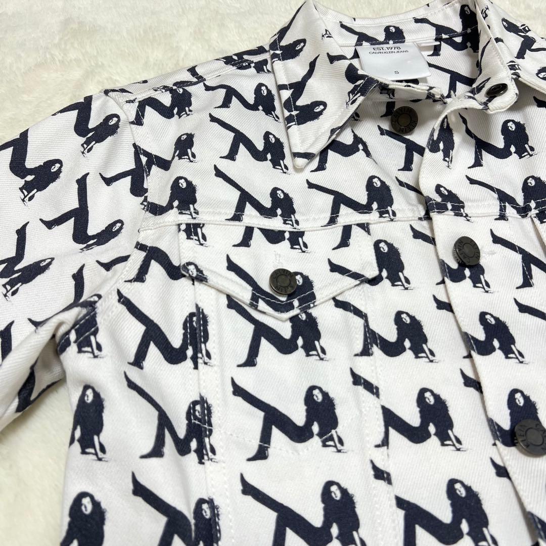   205W39NYC × Raf Simons S