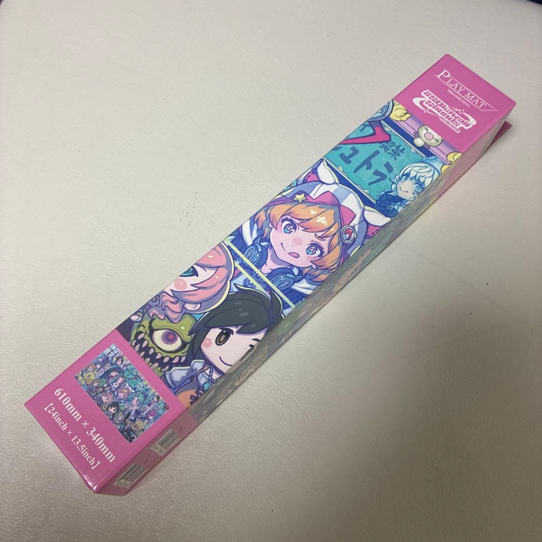 プレイマットMTG SQkawaii Sounds-FINAL FANTASY