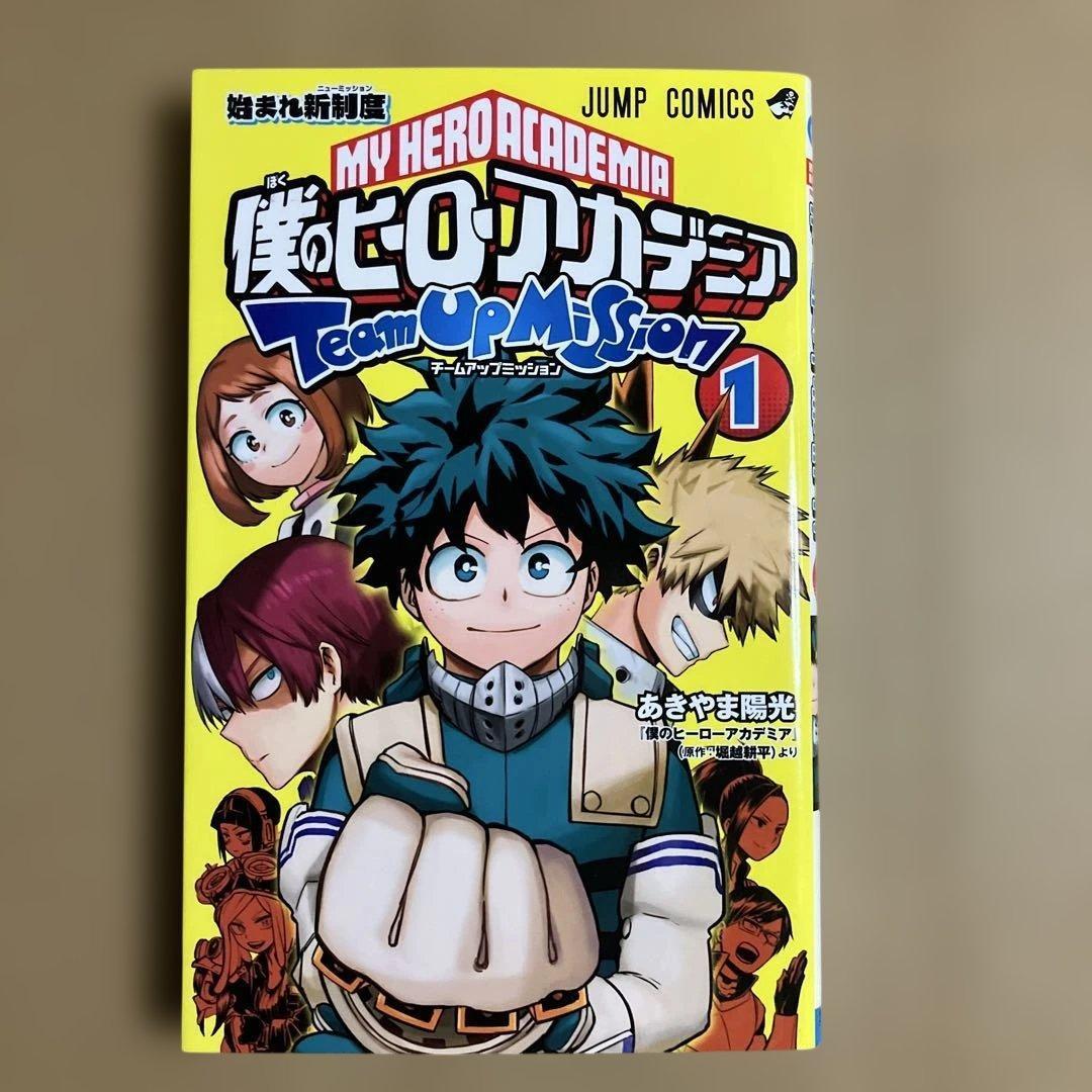 【全巻初版多数＋関連本26冊】計 68冊　僕のヒーローアカデミア 1～42巻