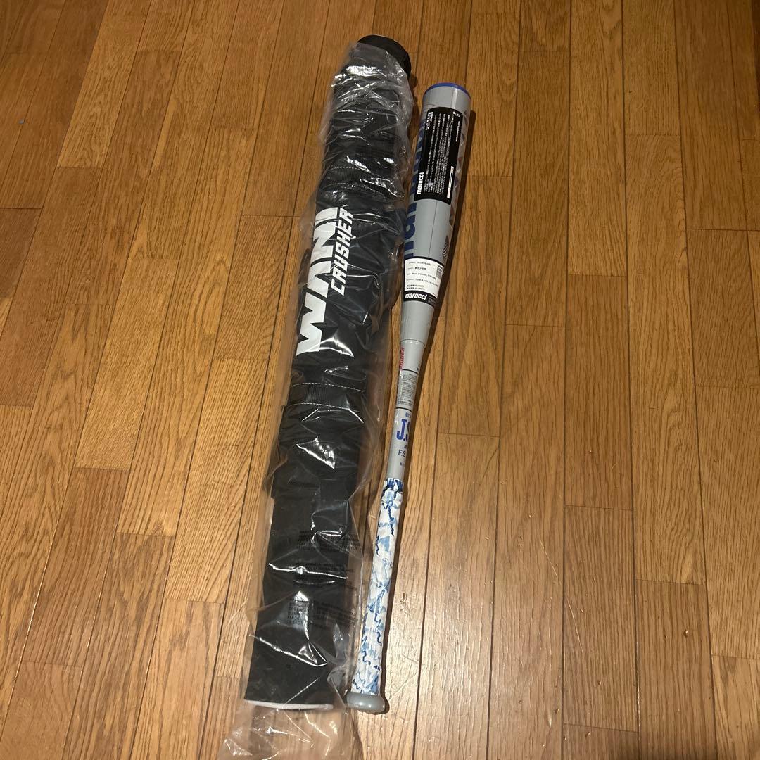 青ワニmarucci80センチ