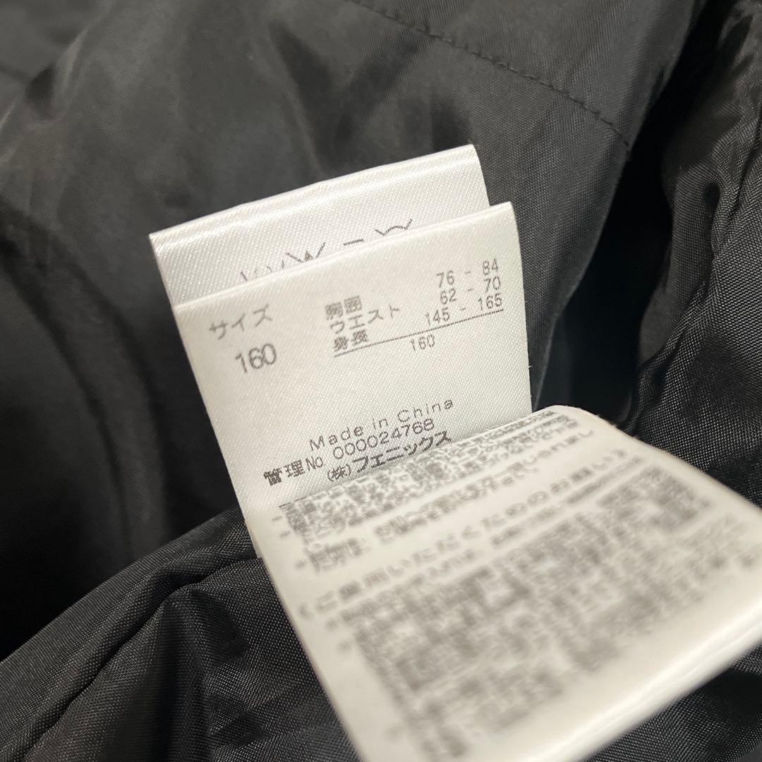 フェニックス スキーウエア 160 150 ボードウエア ウエア上下 セット 男