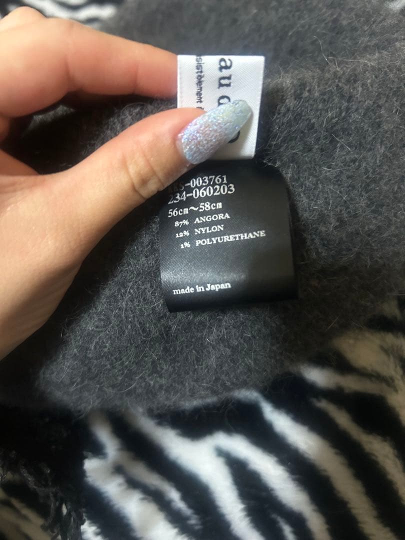 Chapeaud'O アンゴラ ベレー ビーニー【最終値下げ】