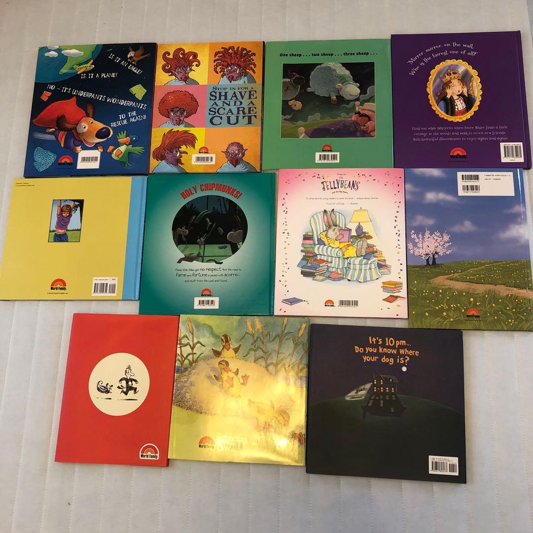 ワールドファミリー　英語　絵本セット 他 11冊