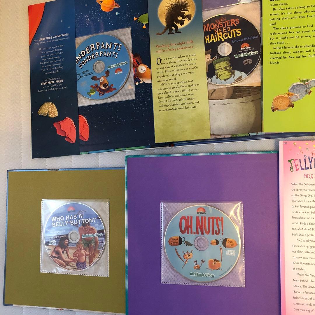 ワールドファミリー　英語　絵本セット 他 11冊