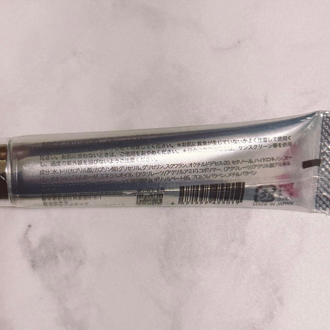 【新品未使用】SBC ナノメソッドVA・HQ 2本セット 未開封