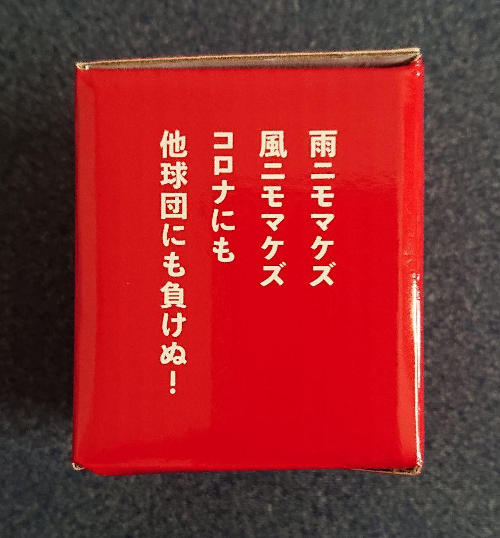カープ ファン倶楽部 継続会員 特典 2018-2025 セット ファンクラブ