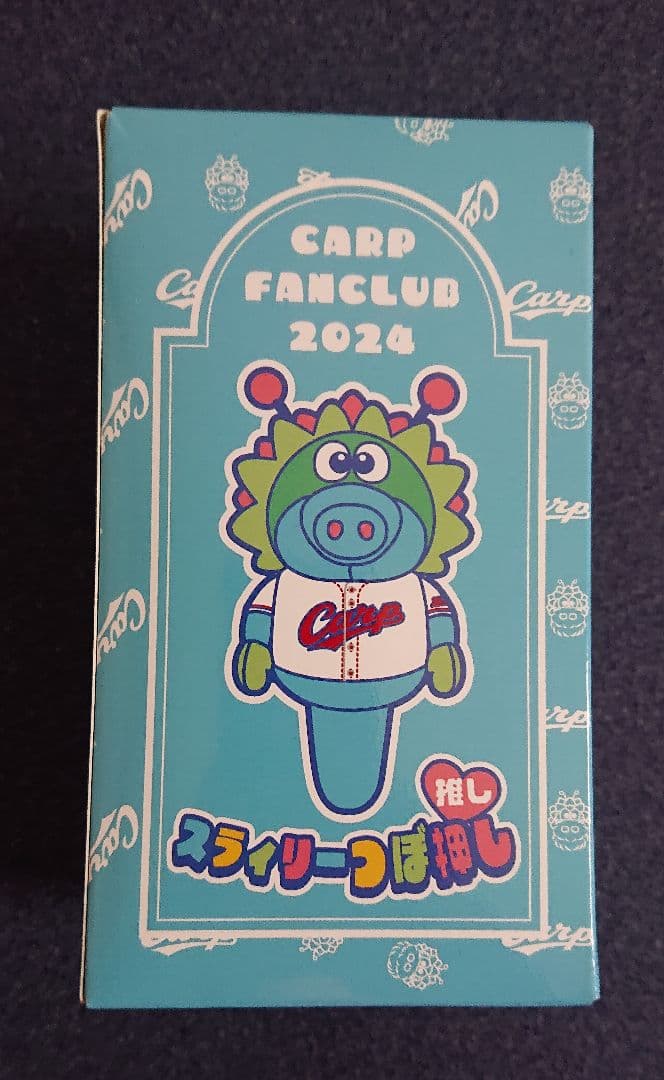 カープ ファン倶楽部 継続会員 特典 2018-2025 セット ファンクラブ