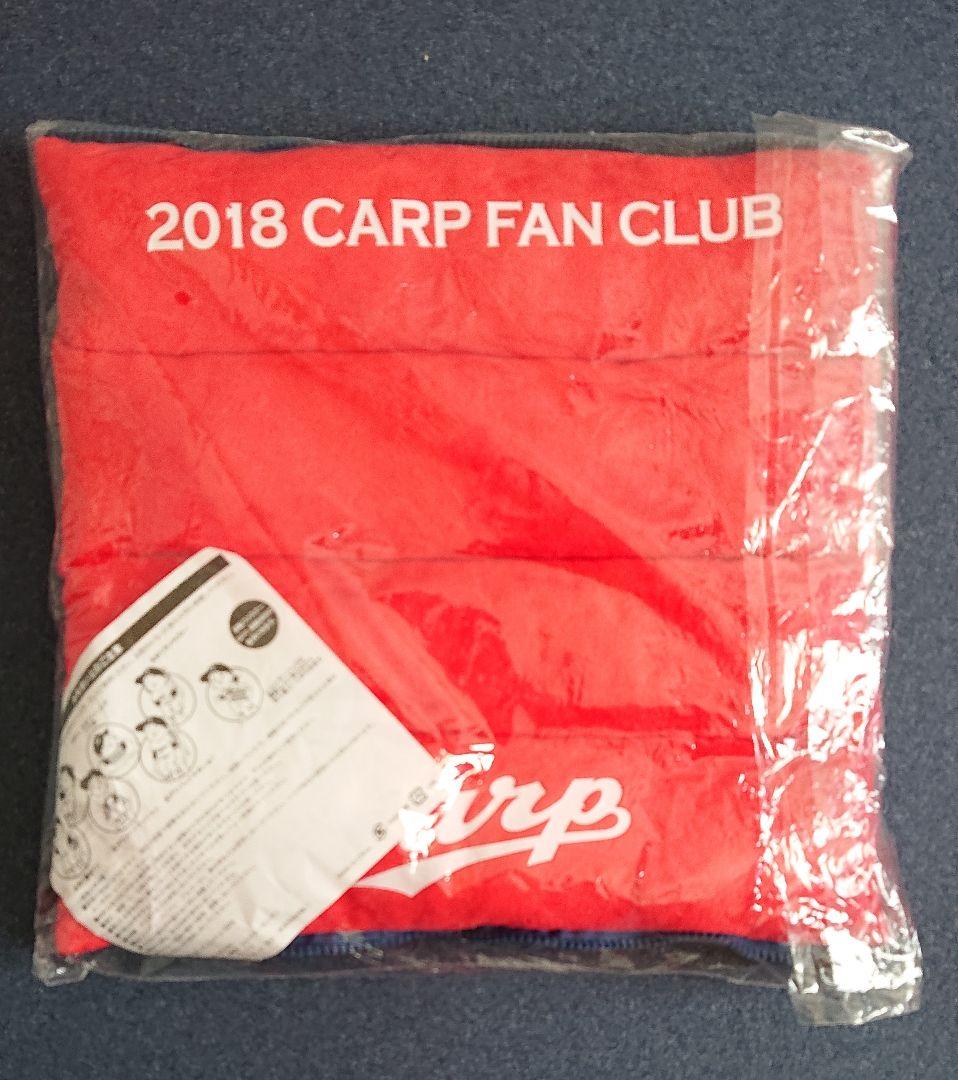 カープ ファン倶楽部 継続会員 特典 2018-2025 セット ファンクラブ