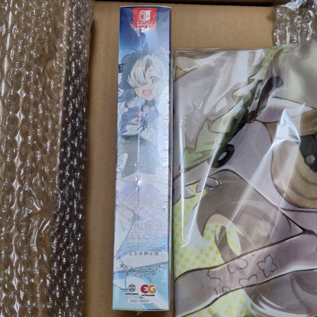 新品 Virtual Ties ヰ世界情緒夢想曲 限定版　タペストリーとらのあな