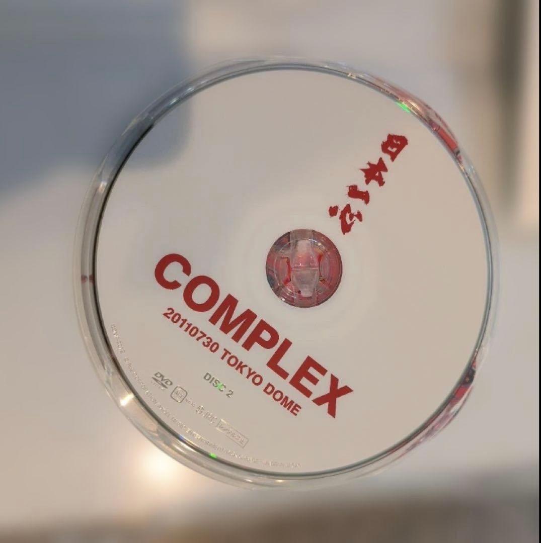 【美品】正規品 COMPLEX 日本一心 20110730 TOKYO DOME