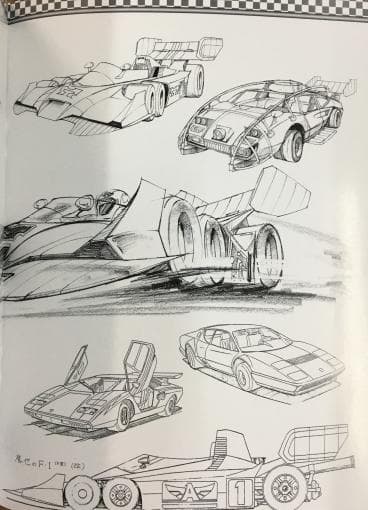 アローエンブレム グランプリの鷹 DVD-BOX