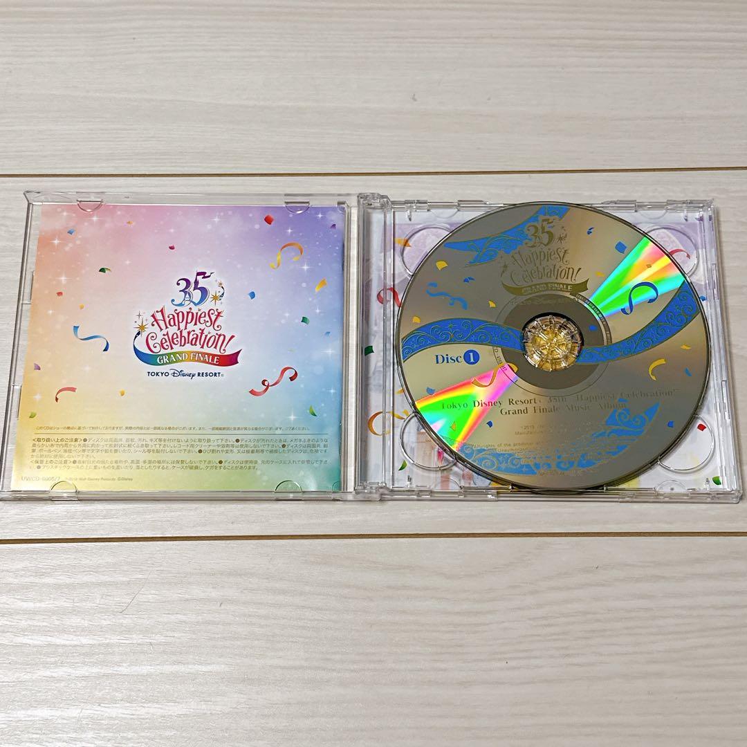 Disney＊CD＊ディズニーリゾート＊35周年＊40周年＊まとめ売り