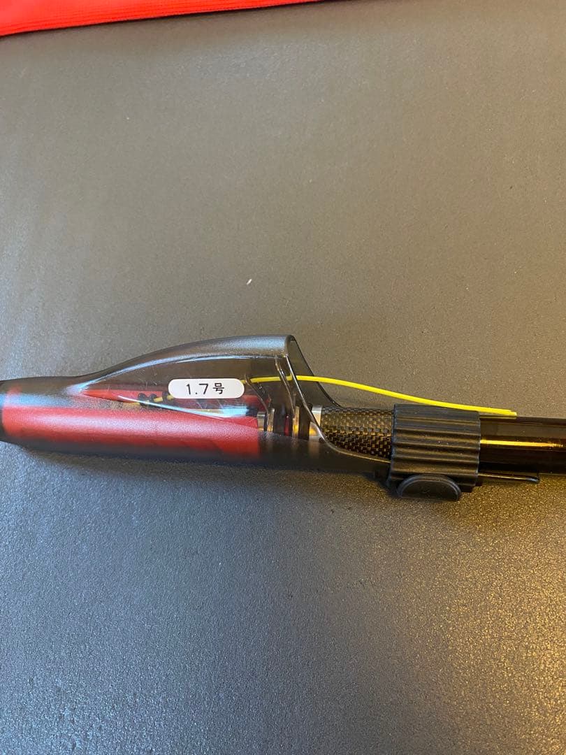 [送料無料]ファイアブラッド　1.5-530ダイブマスター