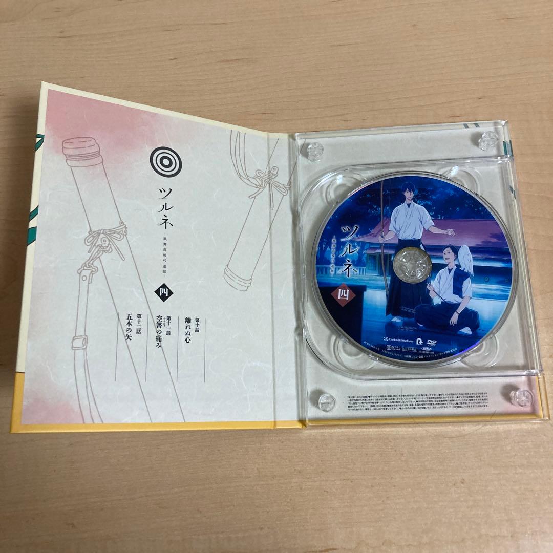 ツルネ-風舞高校弓道部- DVD 全巻セット 美品