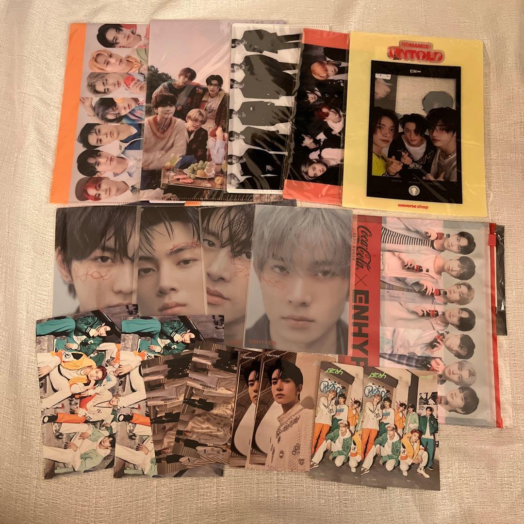 ENHYPEN アルバム まとめ売り セット おまけ付き