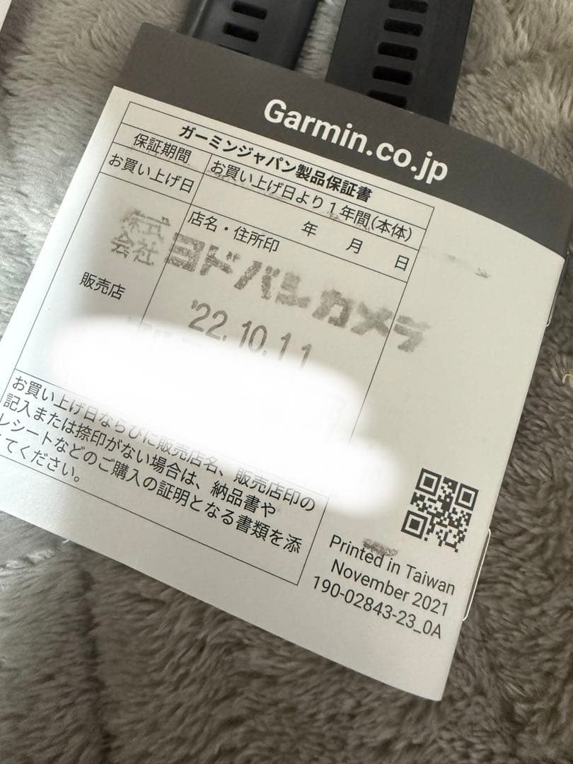 GARMIN EPIX GPSスマートウォッチ　ガーミン　エピックス