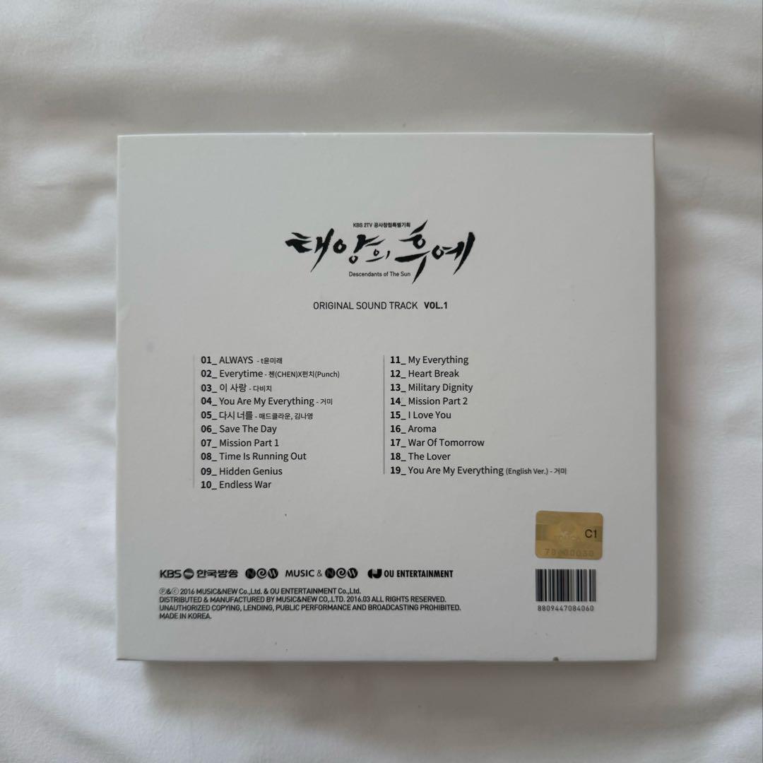Everytime 太陽の末裔 CD 原盤 韓国版