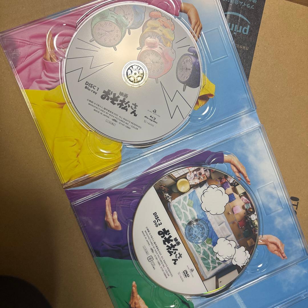 おそ松さん豪華版コンプリートBOX BluRay