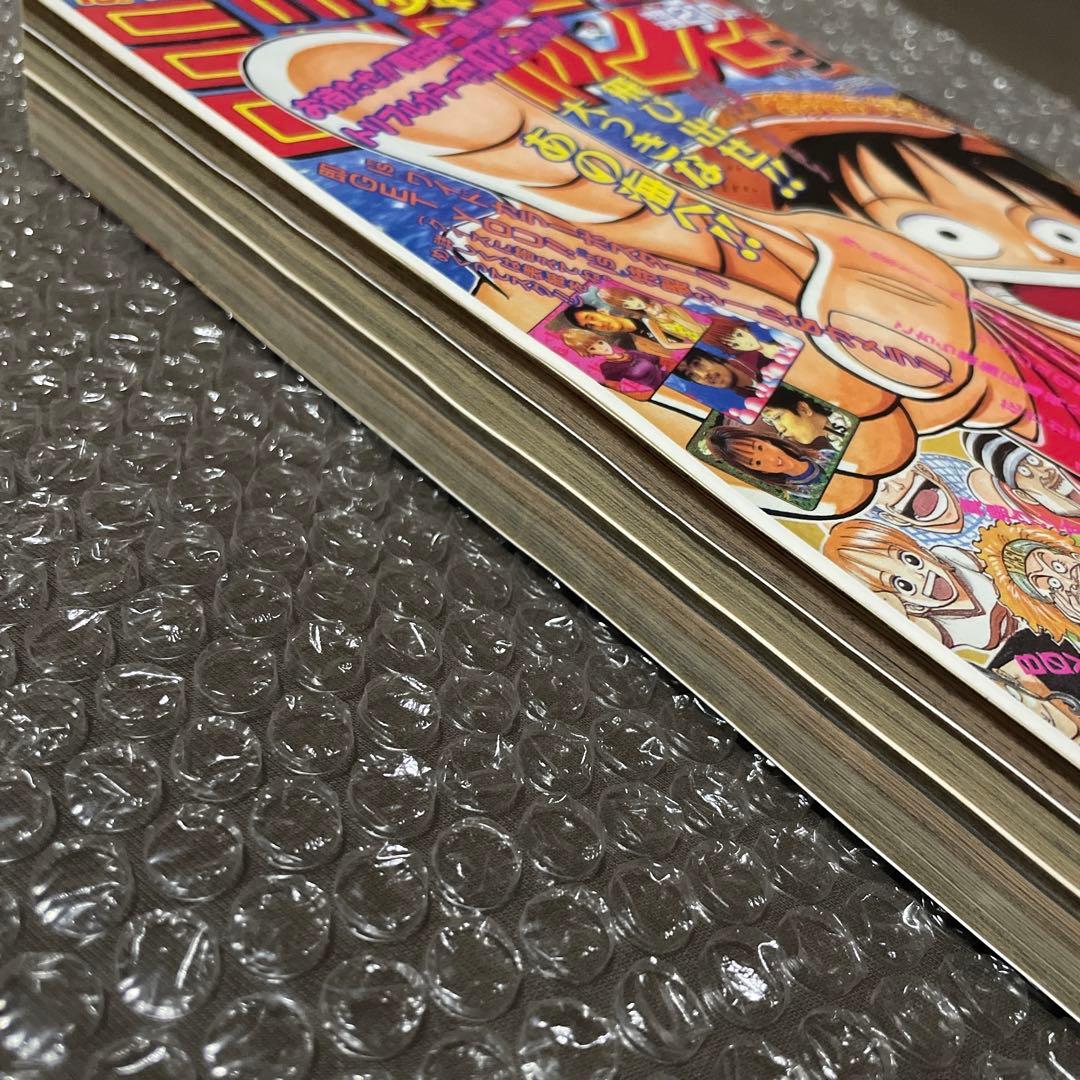 希少 週刊少年ジャンプ 1997年34号 ワンピース 新連載 初版 1巻 復刻版