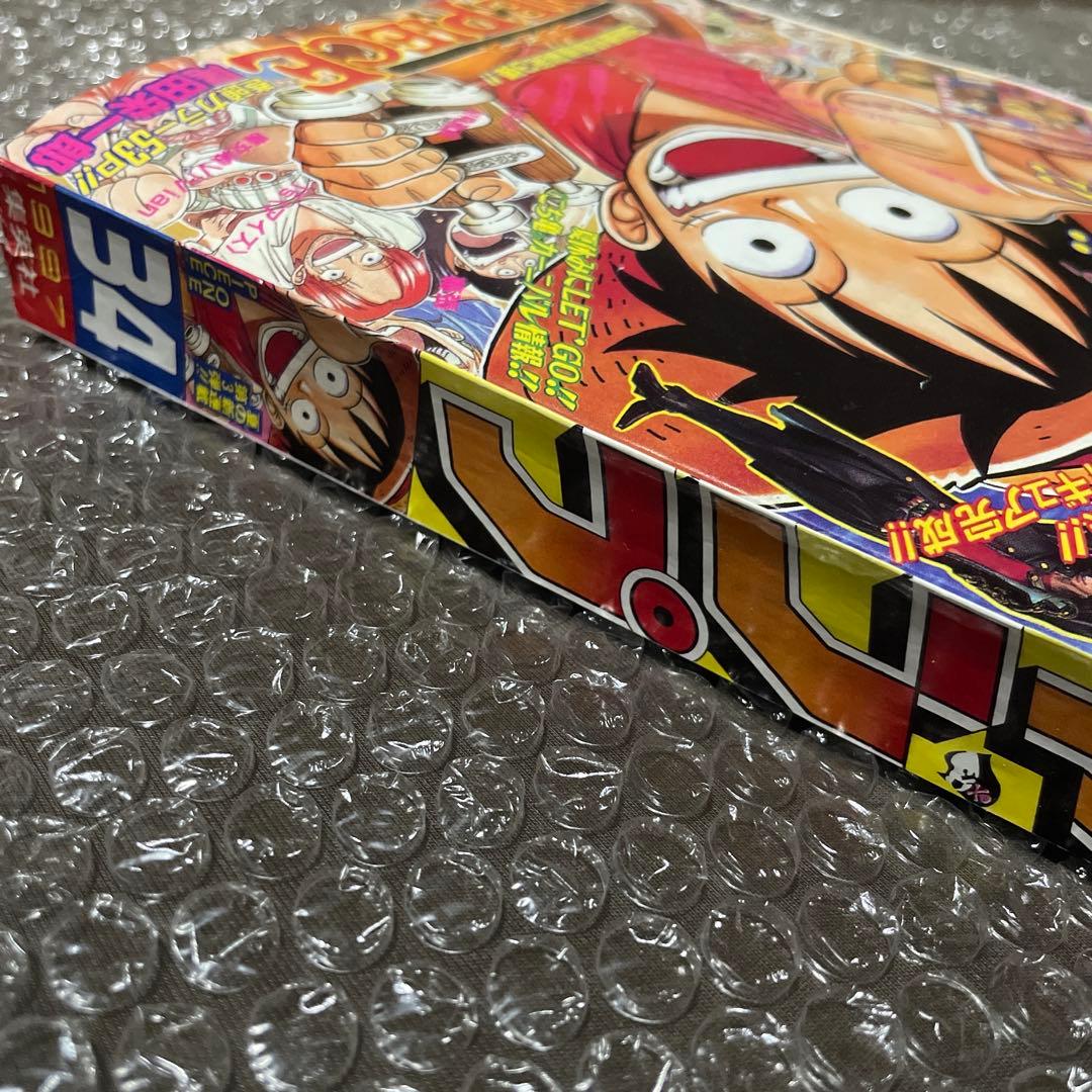 希少 週刊少年ジャンプ 1997年34号 ワンピース 新連載 初版 1巻 復刻版