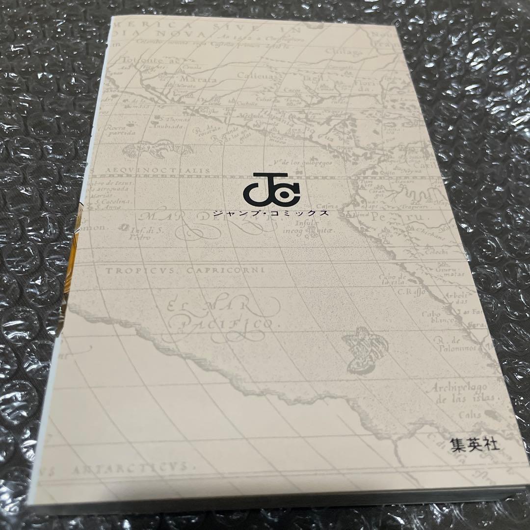 希少 週刊少年ジャンプ 1997年34号 ワンピース 新連載 初版 1巻 復刻版