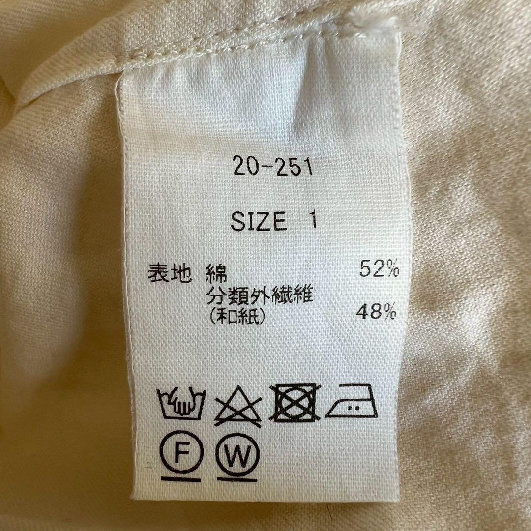 定価5万 SUSURI ステアーズドレス 先染めコットン 美濃和紙 ワンピース