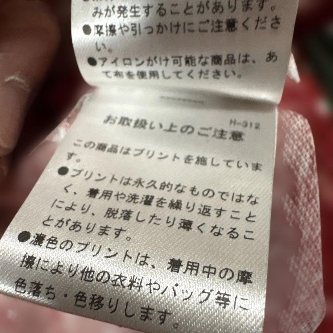 マスターバニーエディション 赤い花柄ポロシャツ