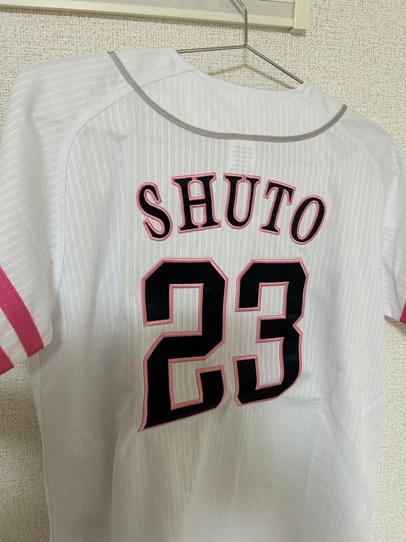 み*様 SoftBankHawks ピンクフルデー　周東佑京