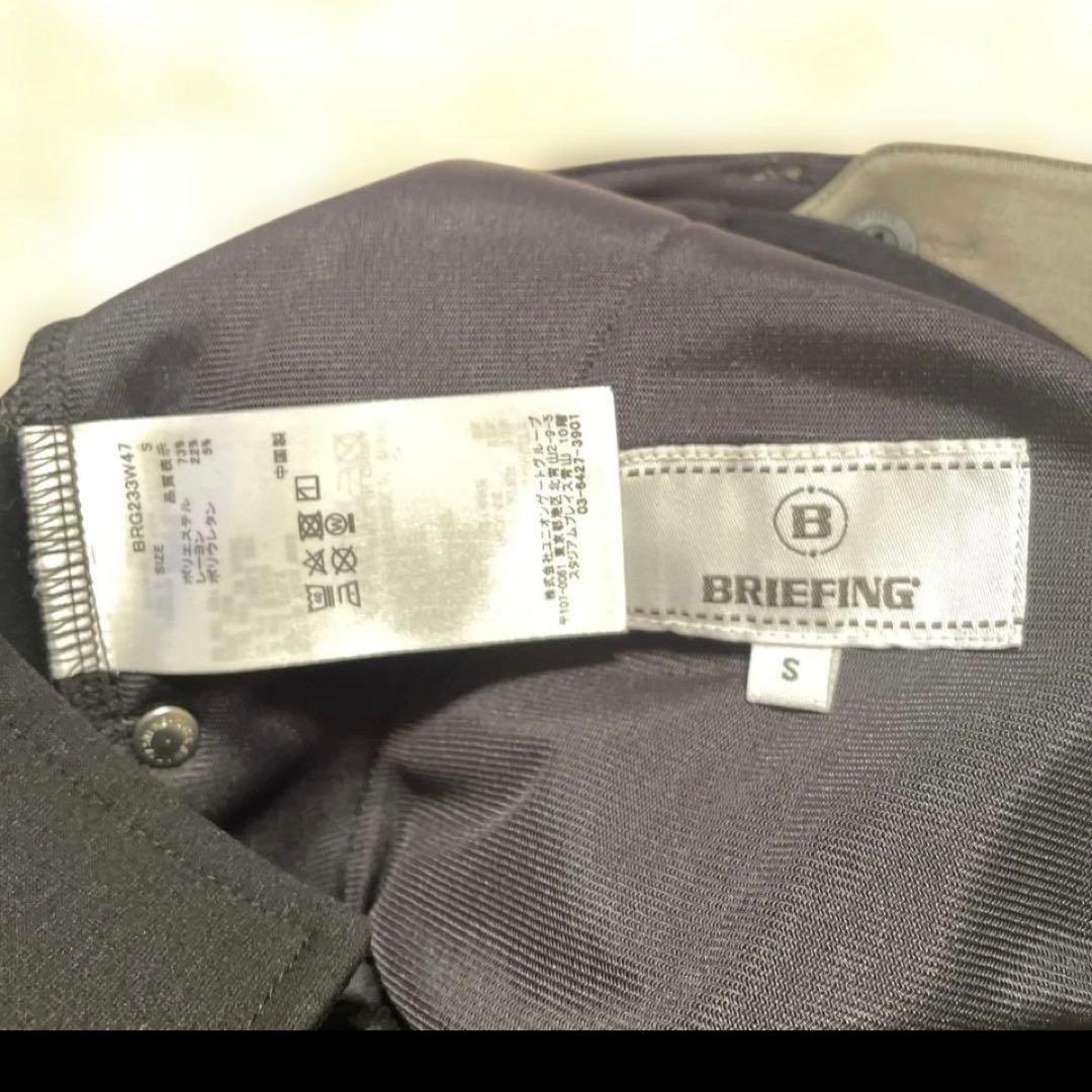 【未使用品】BRIEFING ブリーフィング　ジョガーパンツ 3Dロゴ オリーブ