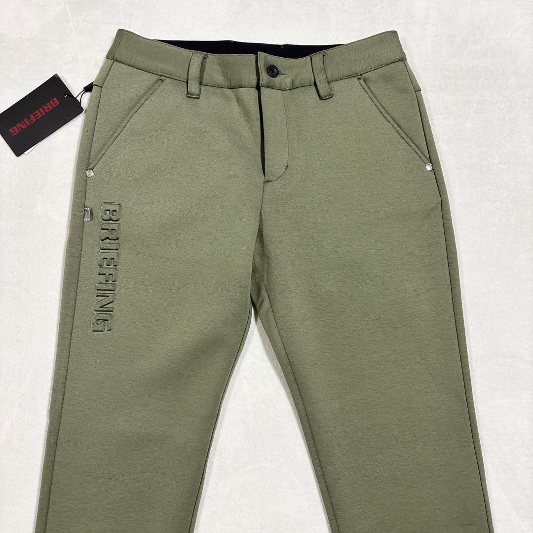 【未使用品】BRIEFING ブリーフィング　ジョガーパンツ 3Dロゴ オリーブ