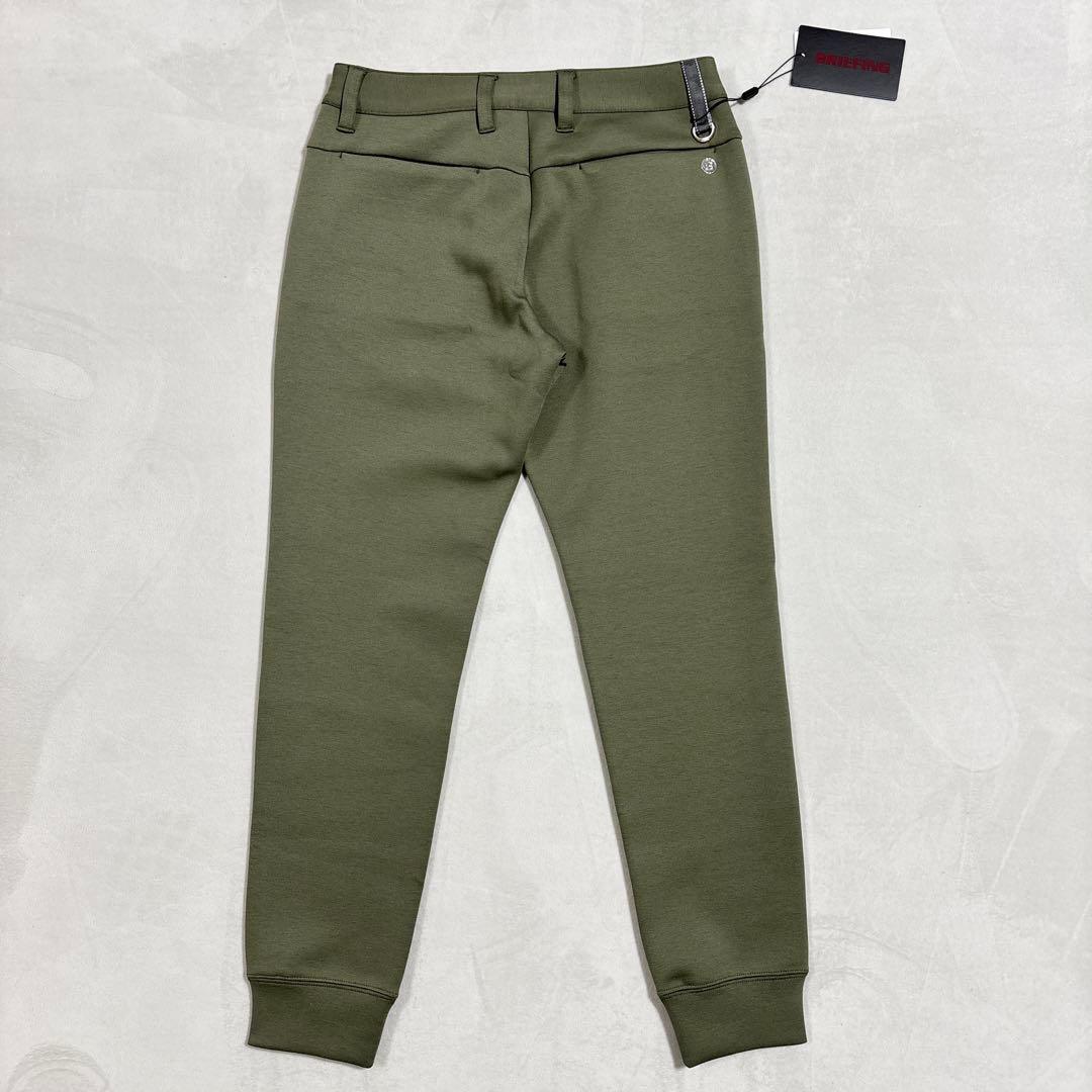 【未使用品】BRIEFING ブリーフィング　ジョガーパンツ 3Dロゴ オリーブ